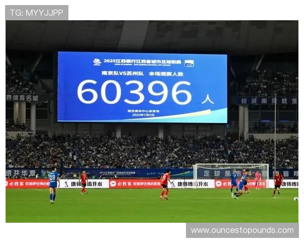 光速体育推动体育产业升级，创新商业模式实现高速增长