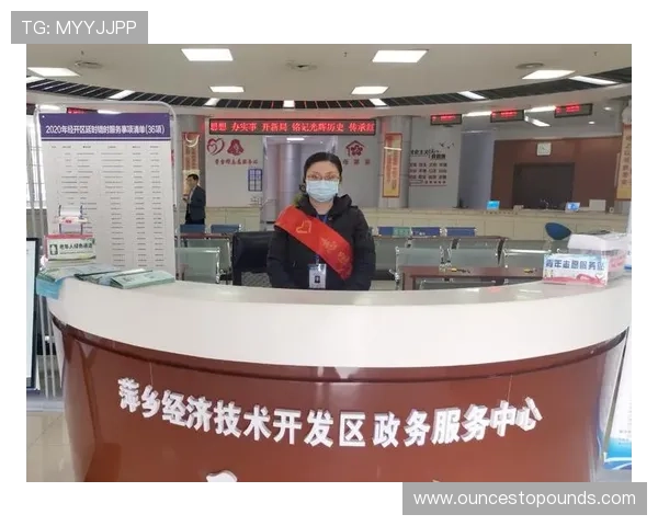 多米体育网页版积极响应用户反馈，不断优化功能提升整体服务质量