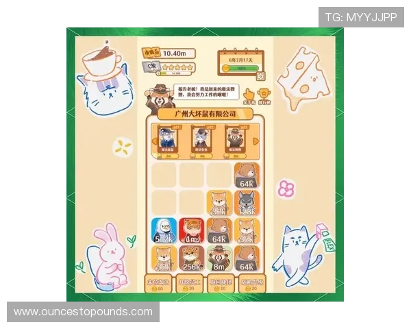 大满贯娱乐公司官网游戏种类与特色玩法详细介绍