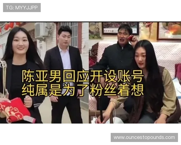 尊龙体育登录平台安全可靠，提供多样化体育赛事直播与投注服务