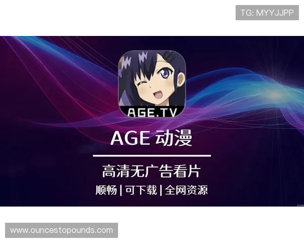 尊龙手机官方地址最新入口全面介绍帮助玩家快速找到官方平台入口