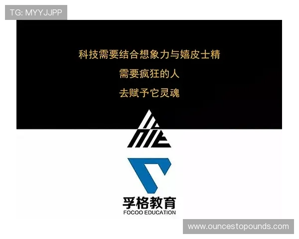 探索vsport 官网最新活动与优惠信息，掌握第一手运动娱乐资源，享受更多福利