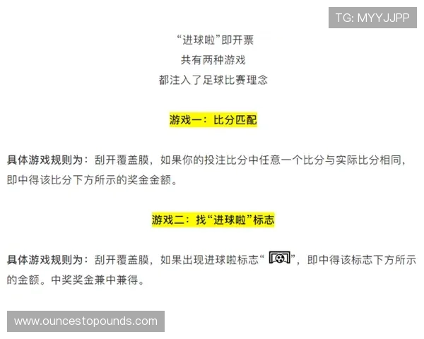 江南体育现金开户步骤指南，快速注册享受丰富体育赛事投注乐趣