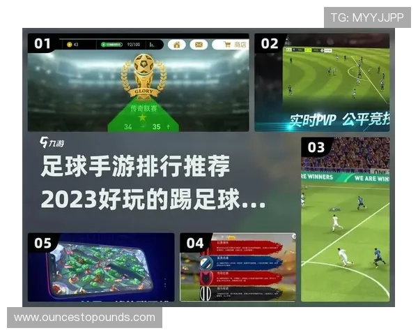 爱游戏足球官网开启足球迷社区，打造全民参与的足球交流平台