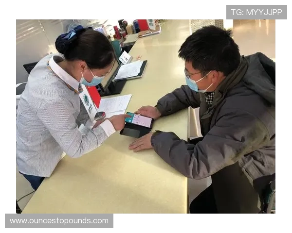 瑞博体育平台支付方式详解：多渠道便捷充值提现方案提升您的使用体验