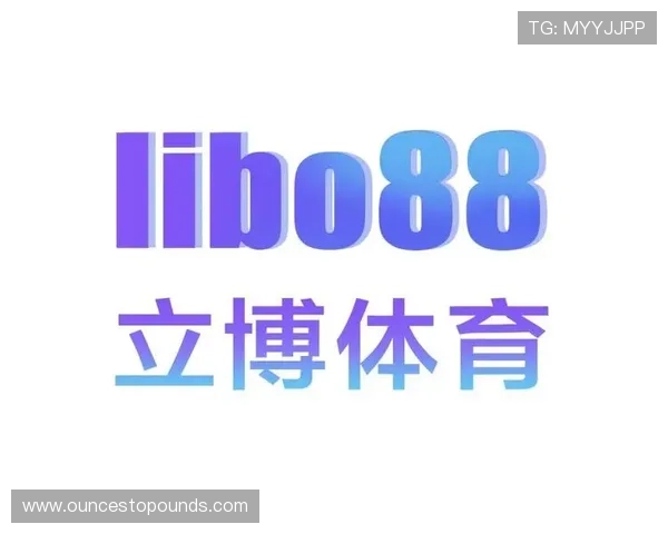 立博体育手机客户端下载安装教程帮助用户轻松切换移动端畅享体育竞猜乐趣