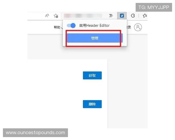 8868体育会员登录遇到问题怎么办？详细解决方案与常见问题解答