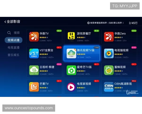 访问开心体育官网首页获取最全面的游戏攻略、优惠活动和玩家交流平台，提升你的游戏水平