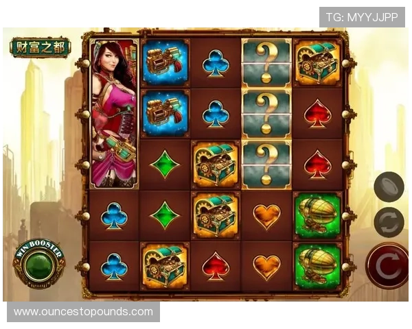 好博体育网娱乐打造安全便捷的在线投注体验保障用户资金安全