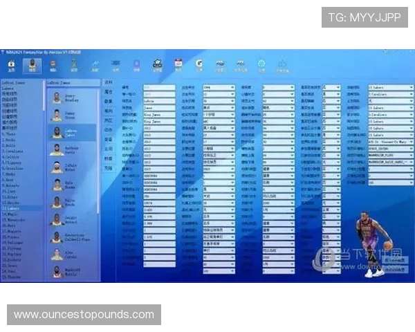 星辰体育平台下载常见问题解答帮助用户快速解决安装与使用中的疑问