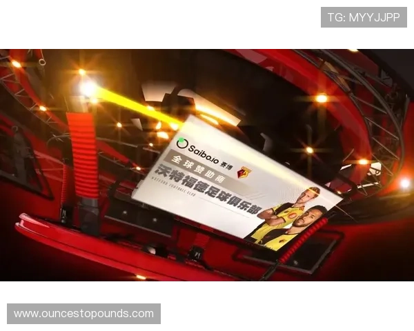 赛博体育注册流程详解帮助玩家快速完成账号注册与登录指南