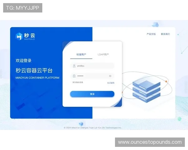 雷泽体育会员登录入口全面指南帮助用户顺利进入账号安全保障详解
