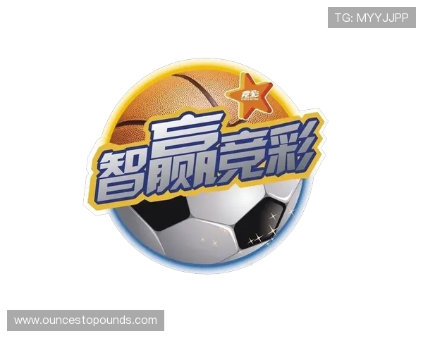 滚球体育竞彩平台如何选择最可靠的平台保障您的资金安全与投注顺利进行