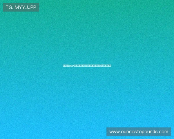 新球体育app支持哪些设备和平台，详细解析多终端无缝体验的最佳方案